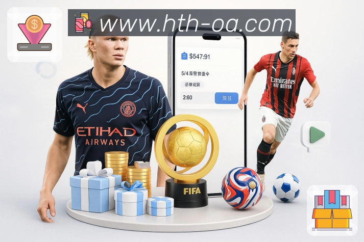 sports image